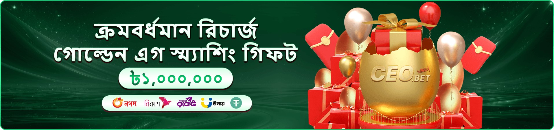 Tai Xiu betjili apk